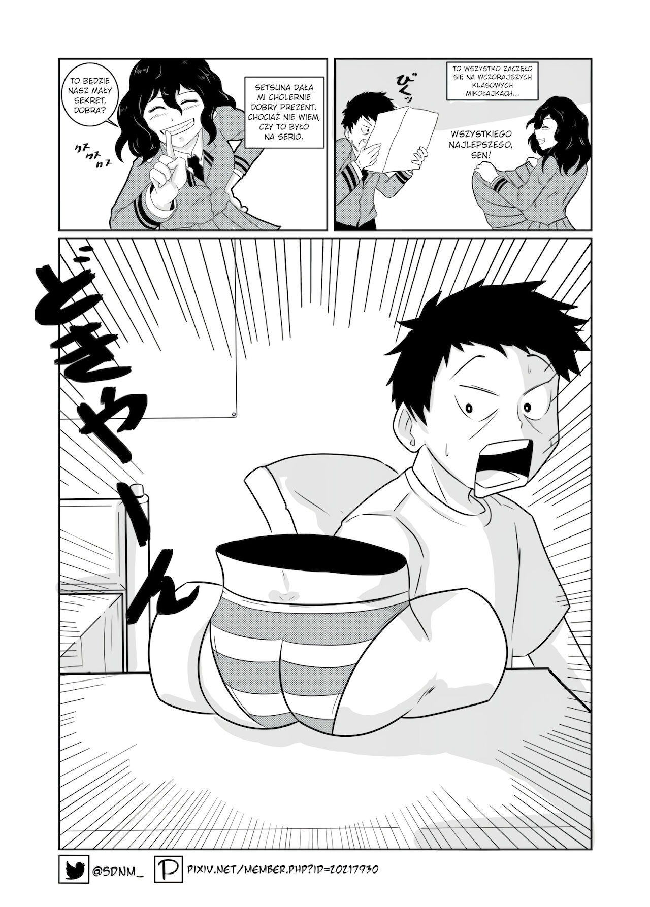 [sudoname] Dino Delight (My Hero Academia) [Polish] image number 2