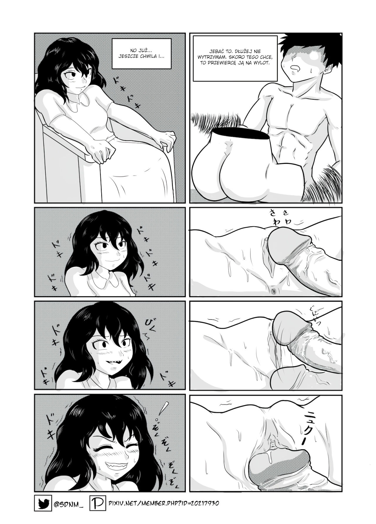 [sudoname] Dino Delight (My Hero Academia) [Polish] image number 8