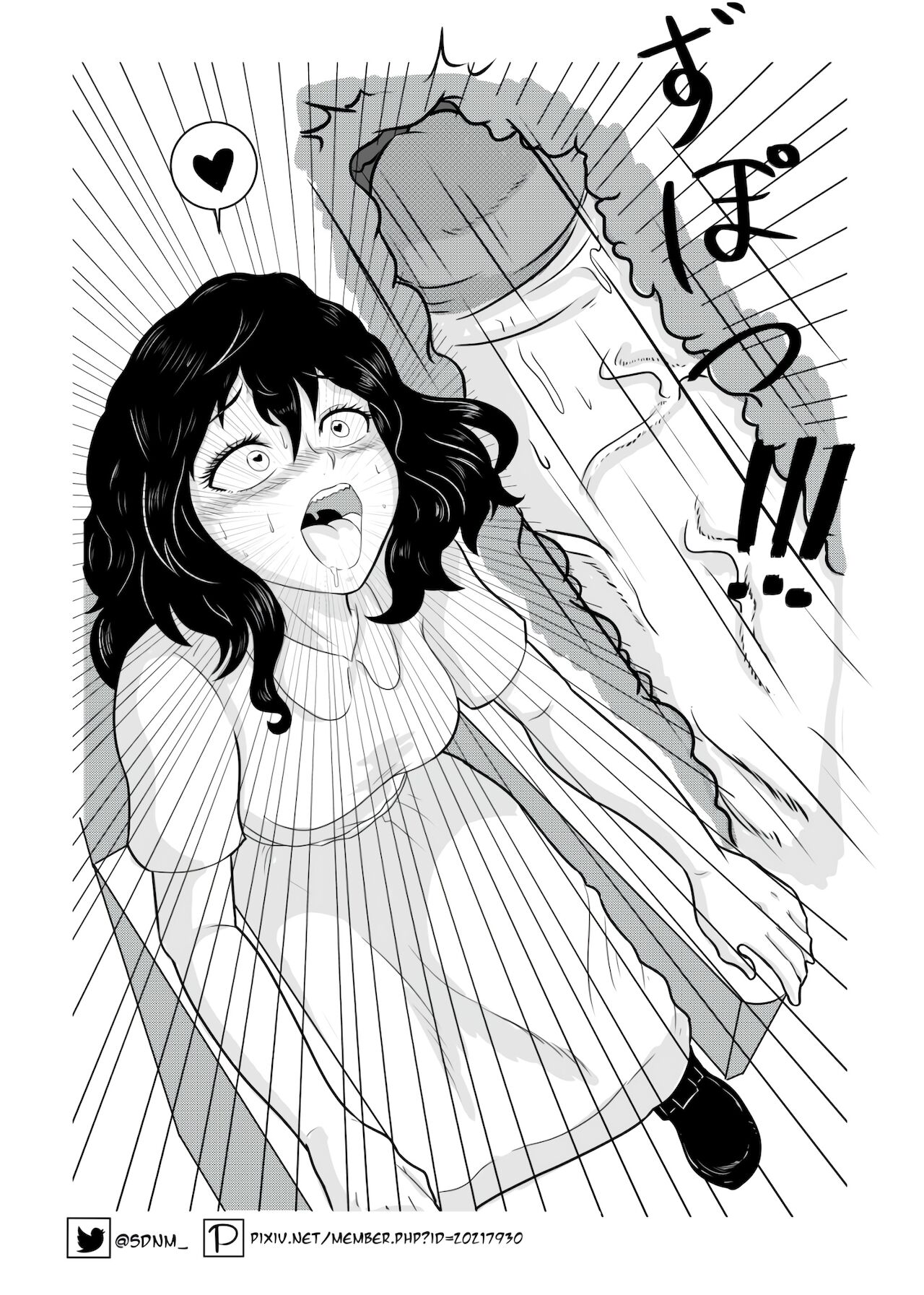 [sudoname] Dino Delight (My Hero Academia) [Polish] image number 9