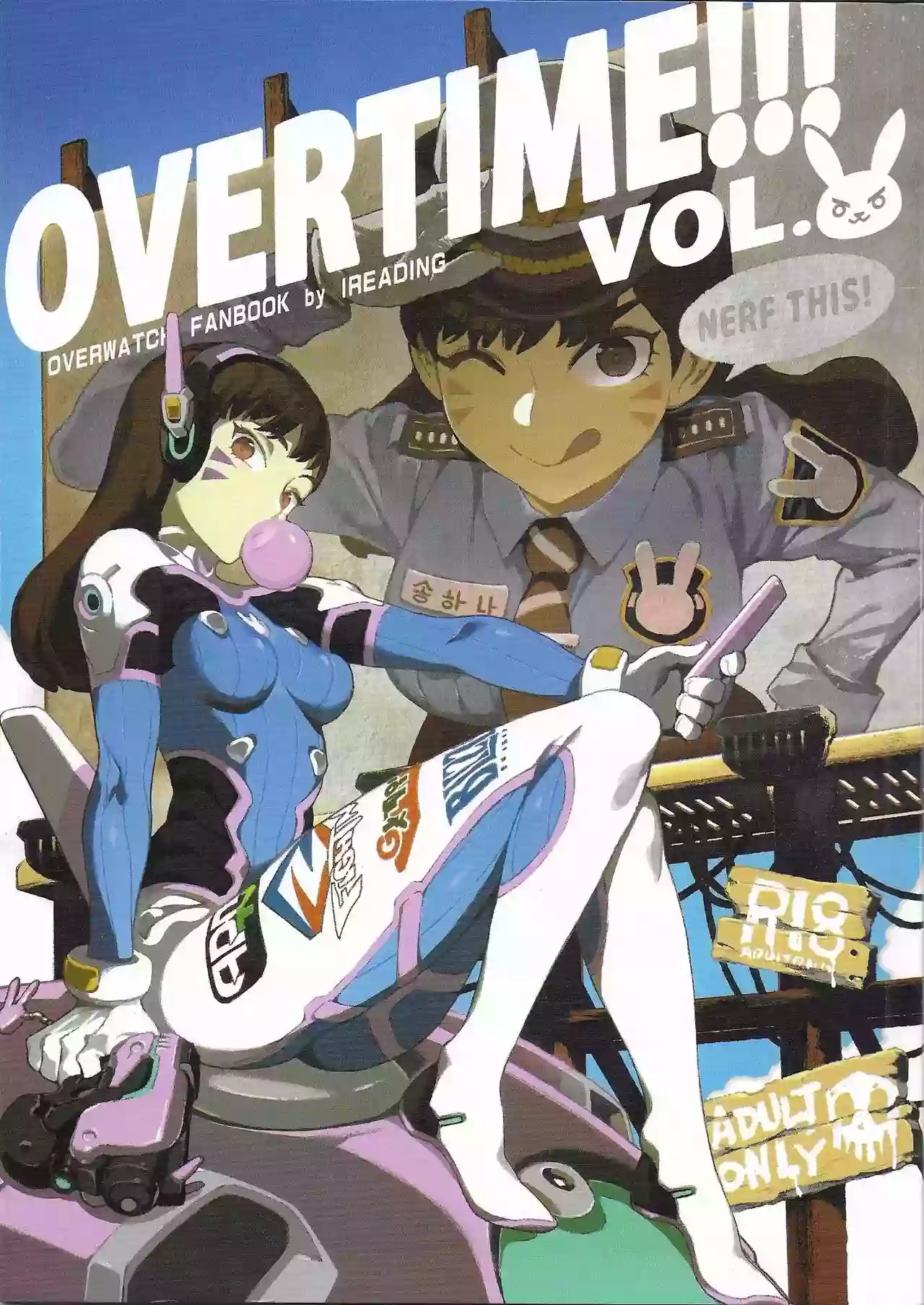 (FF30) [Bear Hand (Fishine, Ireading)] OVERTIME!! OVERWATCH FANBOOK VOL. 2 (Overwatch) [Ukrainian]