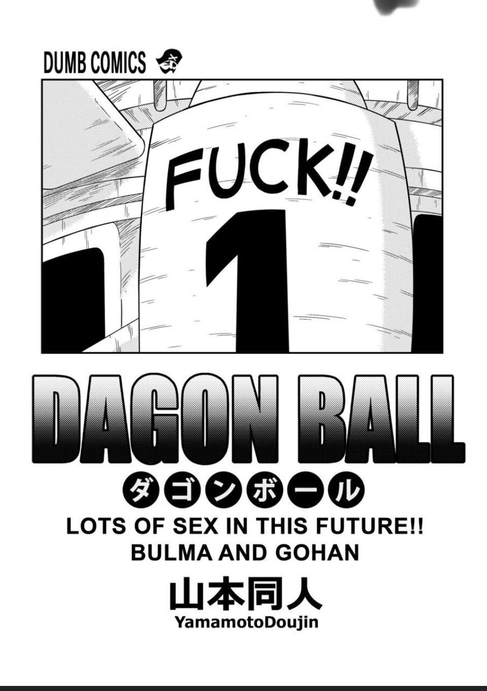 Future Sex!! Gohan Bulma image number 2