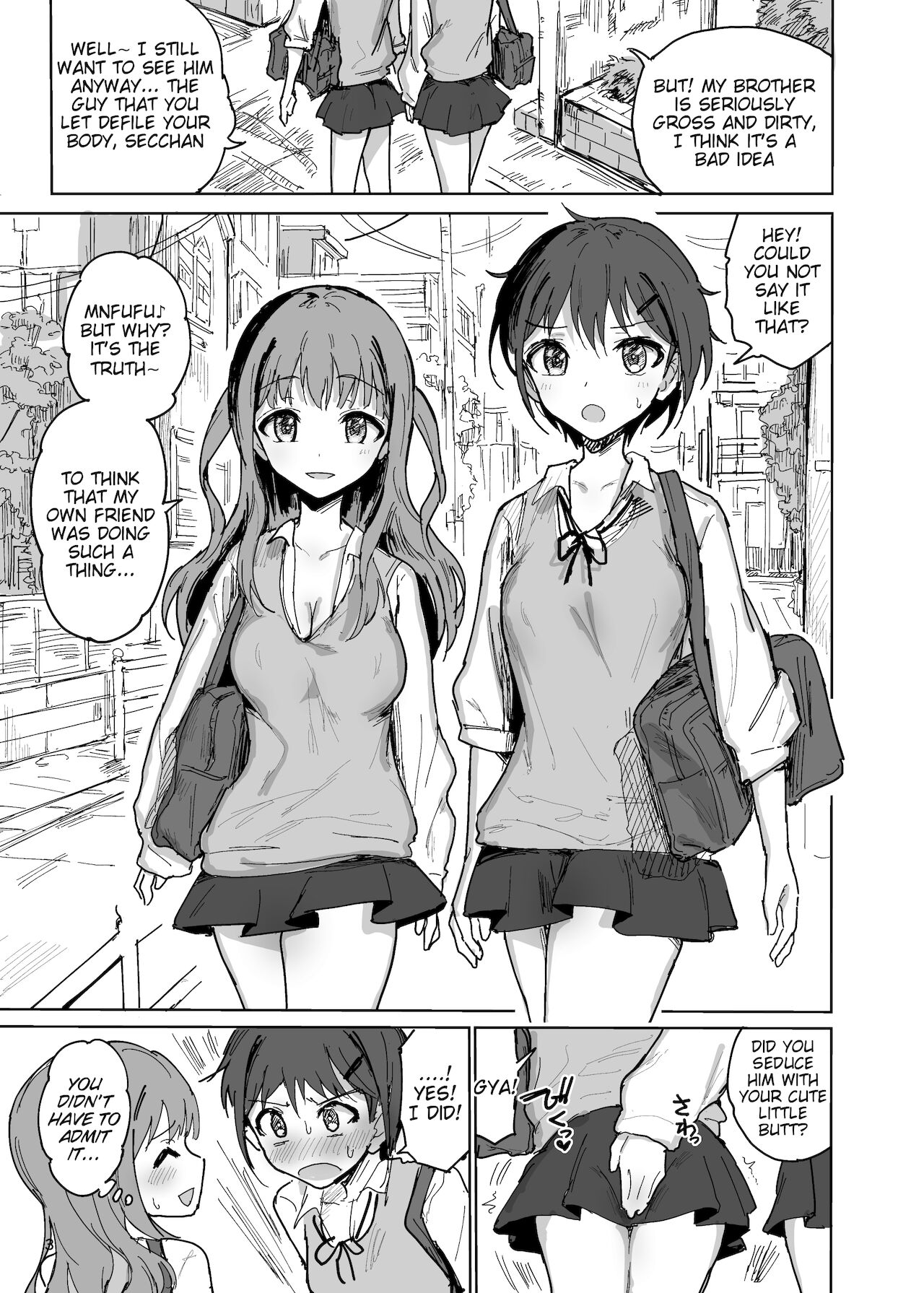 [Gamenhaji (Noji)] Nanakadashi SeX!! [English] [Tigoris Translates] [Digital] 画像番号 2