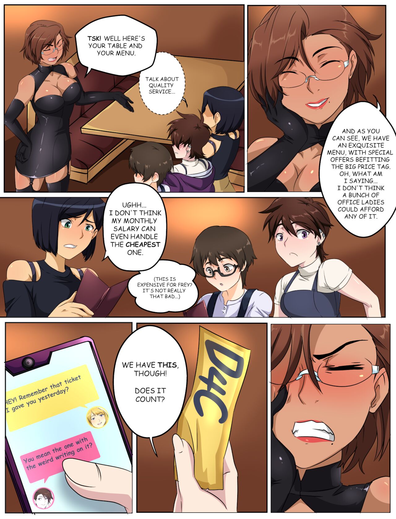 Ryner-E image number 3