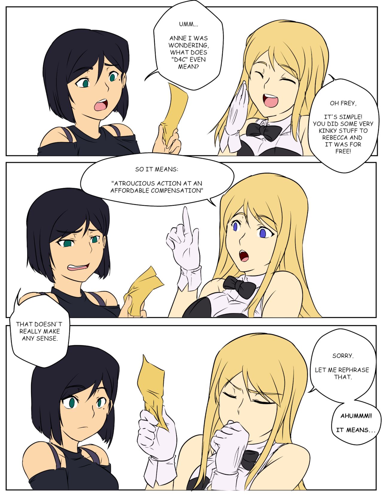 Ryner-E image number 19