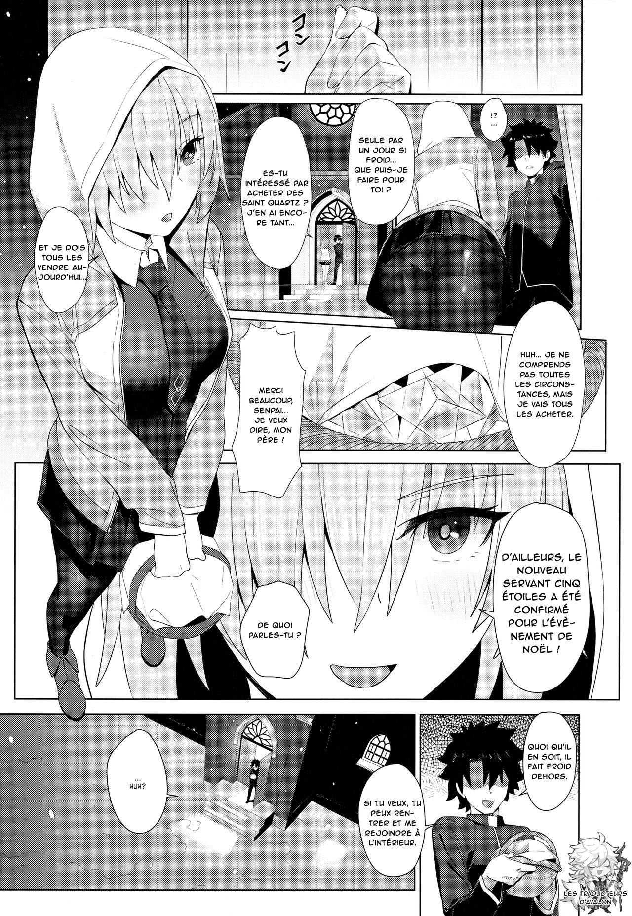 (C95) [OrangeMaru (nodoco)] Christmas no Seishouseki (Fate/Grand Order) [French] [Northface] 画像番号 2
