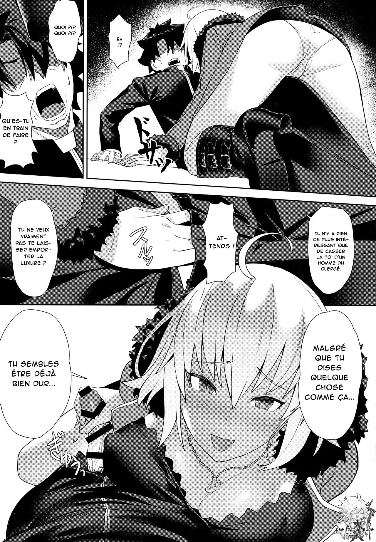 (C95) [OrangeMaru (nodoco)] Christmas no Seishouseki (Fate/Grand Order) [French] [Northface] 画像番号 6