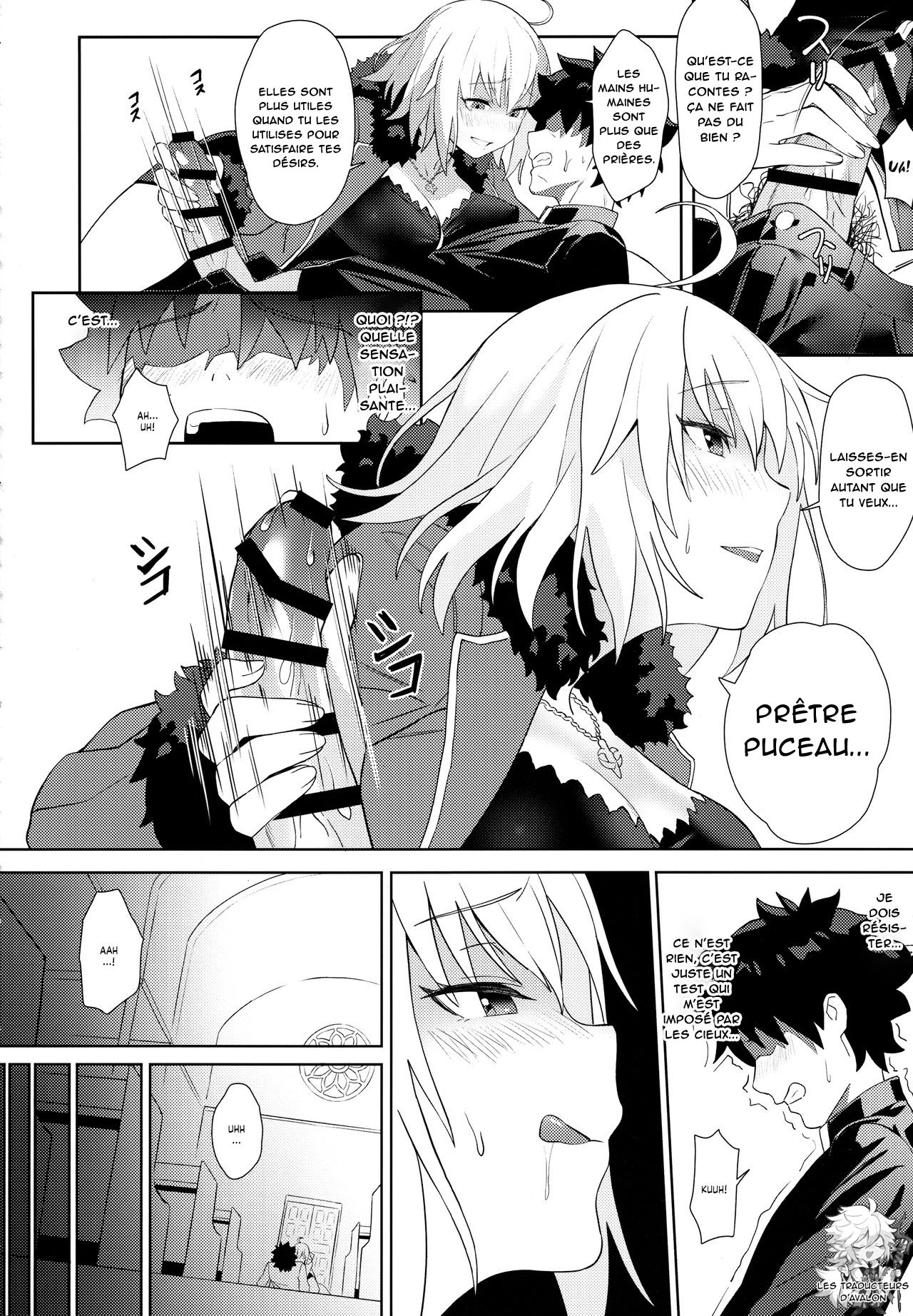 (C95) [OrangeMaru (nodoco)] Christmas no Seishouseki (Fate/Grand Order) [French] [Northface] 画像番号 7