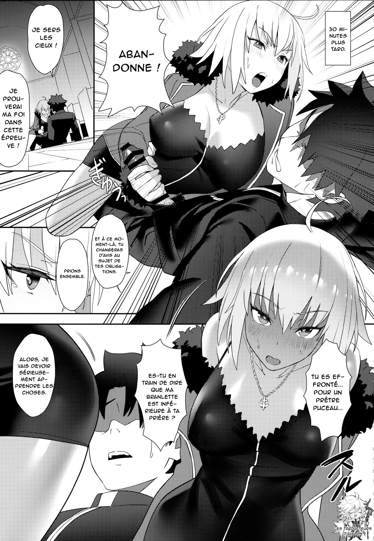 (C95) [OrangeMaru (nodoco)] Christmas no Seishouseki (Fate/Grand Order) [French] [Northface] 画像番号 8