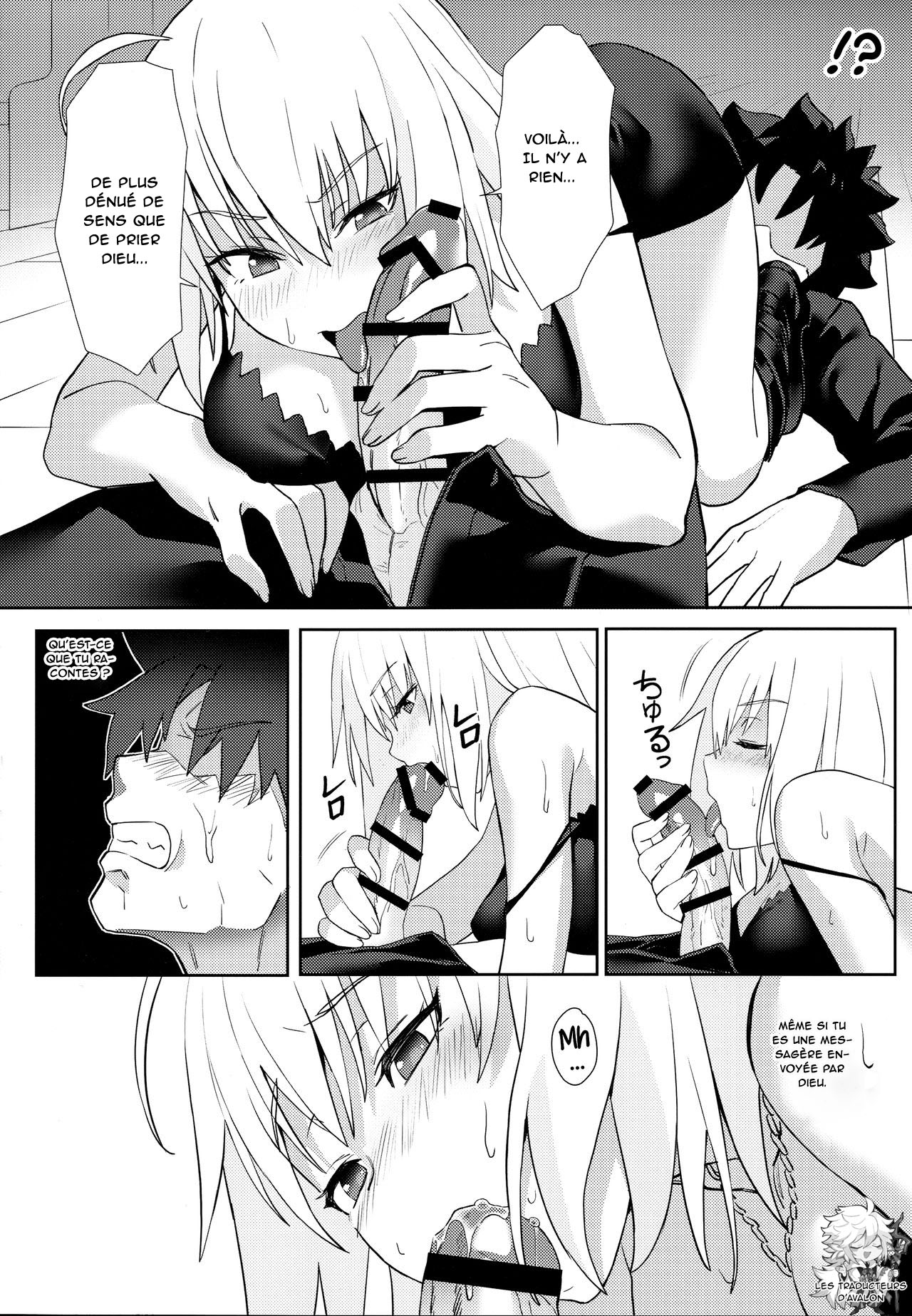 (C95) [OrangeMaru (nodoco)] Christmas no Seishouseki (Fate/Grand Order) [French] [Northface] 画像番号 9