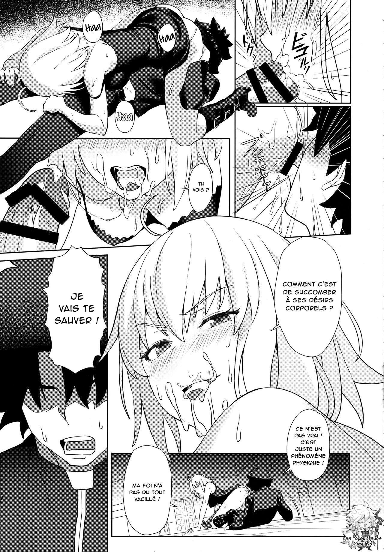 (C95) [OrangeMaru (nodoco)] Christmas no Seishouseki (Fate/Grand Order) [French] [Northface] 画像番号 12