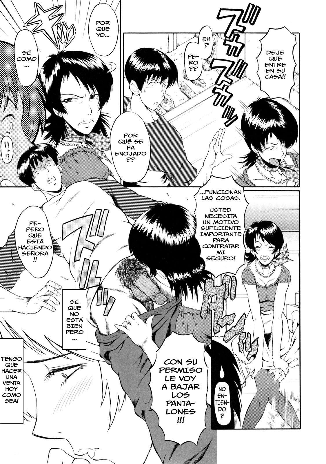 [SINK] Sales Lady Yoriko | Ventas de la señora Yoriko (Dorei Fujin) [Spanish] [Decensored] 图片编号 3