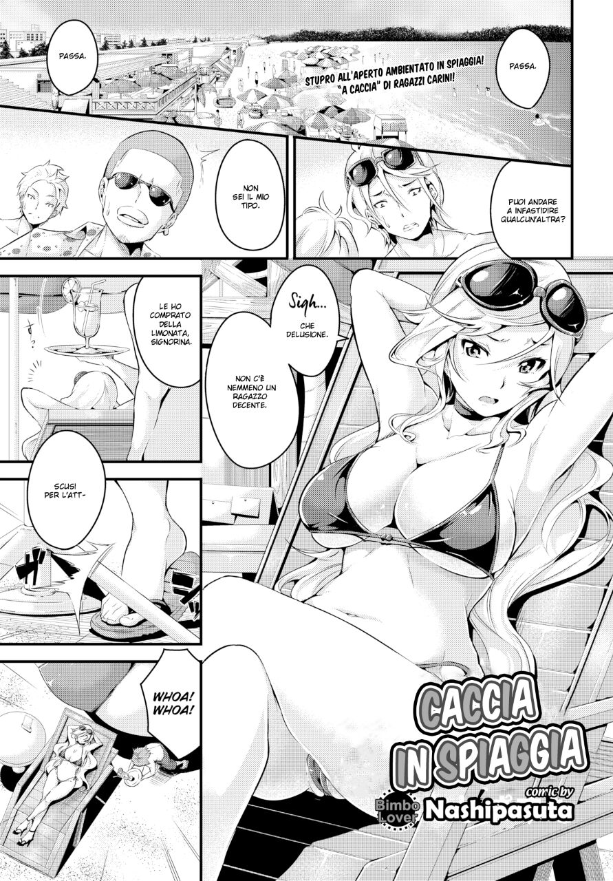 [Nasipasuta] Seaside Hunting | Caccia in Spiaggia (COMIC BAVEL 2017-06) [Italian] image number 1