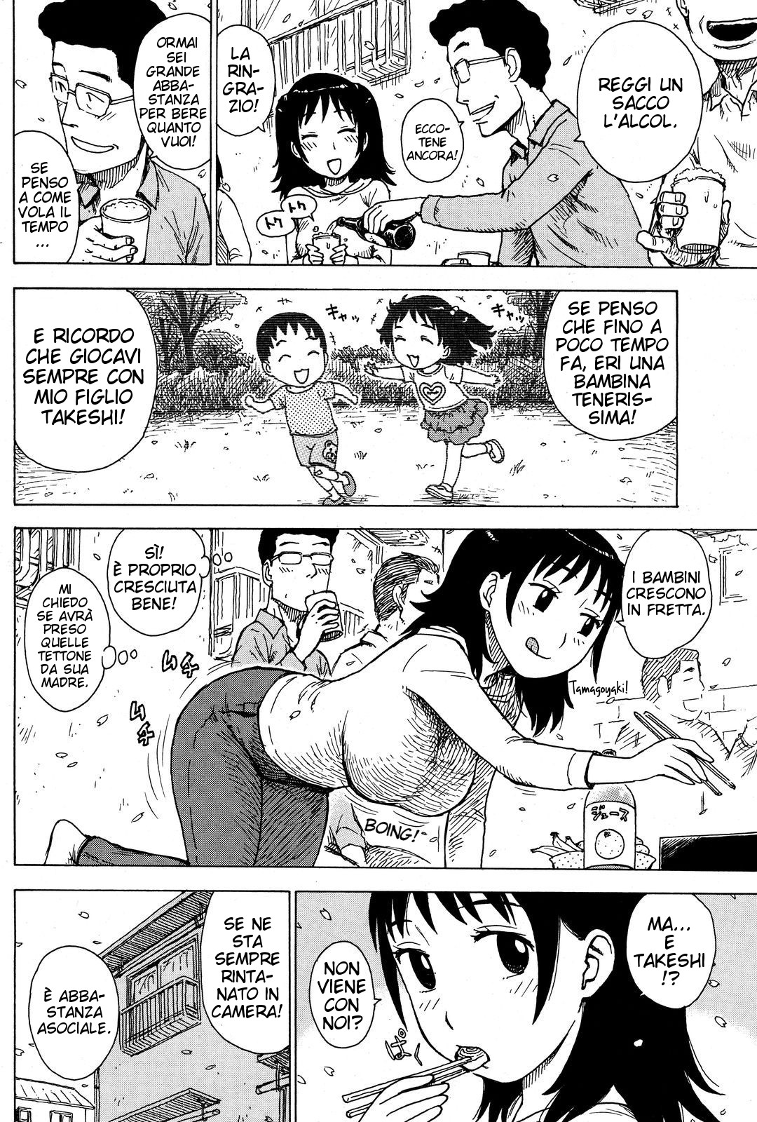 [Karma Tatsurou] Hanamidare | La Festa dei Petali di Ciliegio (COMIC Kairakuten 2012-05) [Italian] image number 2