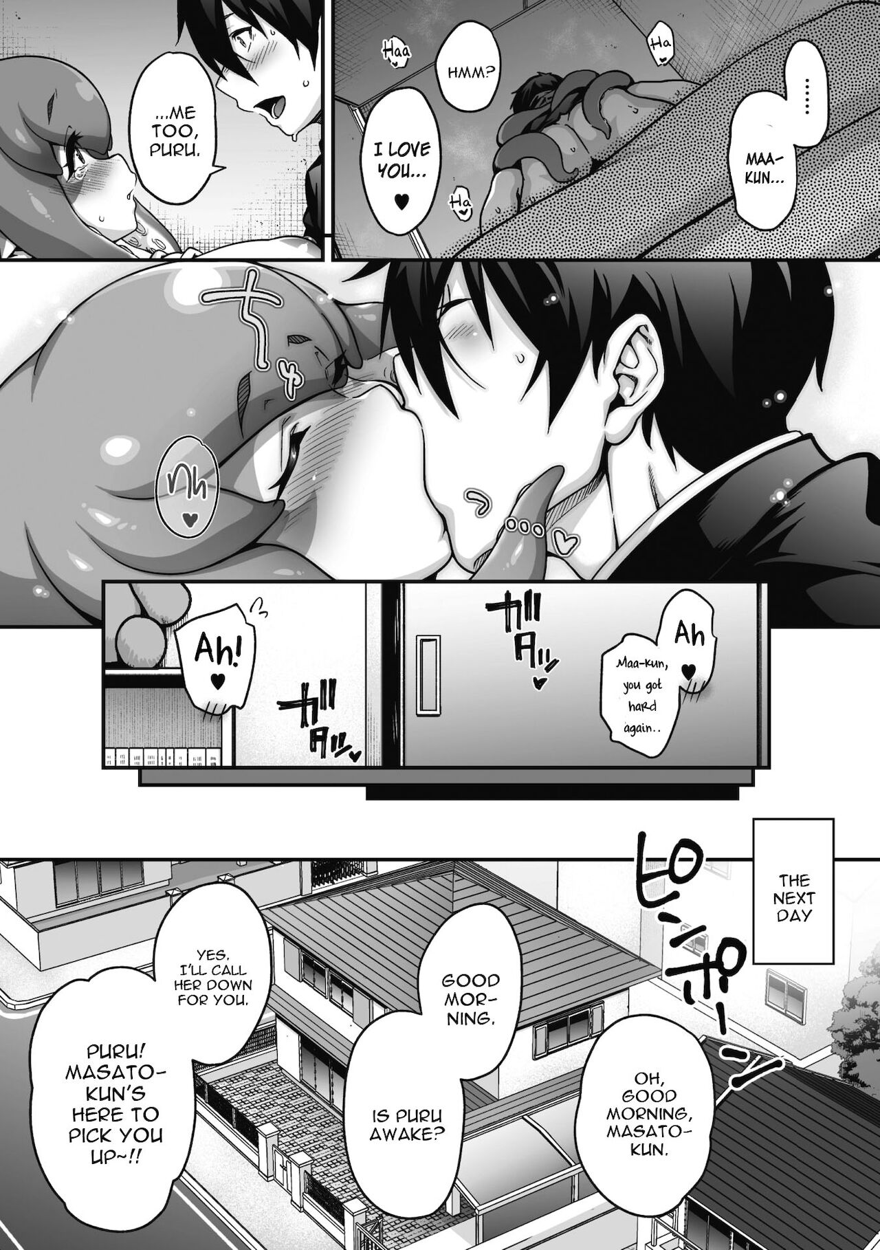 [Jun] Kyuusekkin!! ~Koi wa Oshiire no Naka de~ (COMIC GAIRA Vol. 08) [English] [constantly] imagen número 30