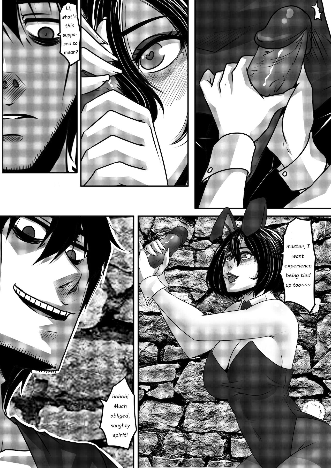 [GoDLeTTeR] Ring of Temporal-Space 002 (ENG) image number 20