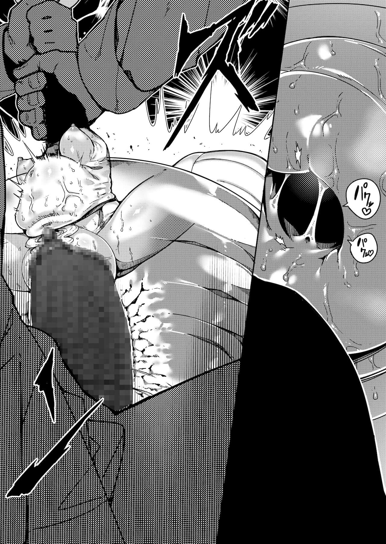 [Akane Sekiro] Seiken Rensei "Oukoku no Tsurugi" toka Jishou shite Iki tteta Himekishi ga, Ganimata Kokujoku Gangu ni Ochiru made── 画像番号 10