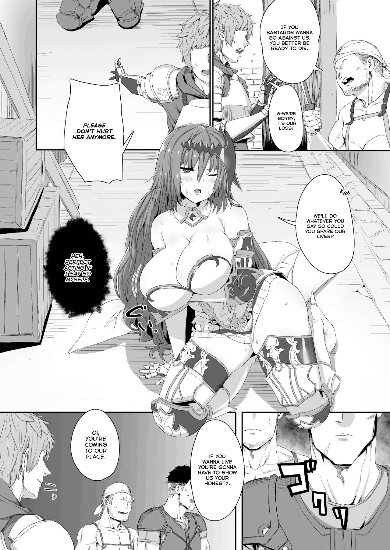 [Hikagemon] Ningen to no Itonami Kata (Granblue Fantasy) [Thennos Scans] image number 8