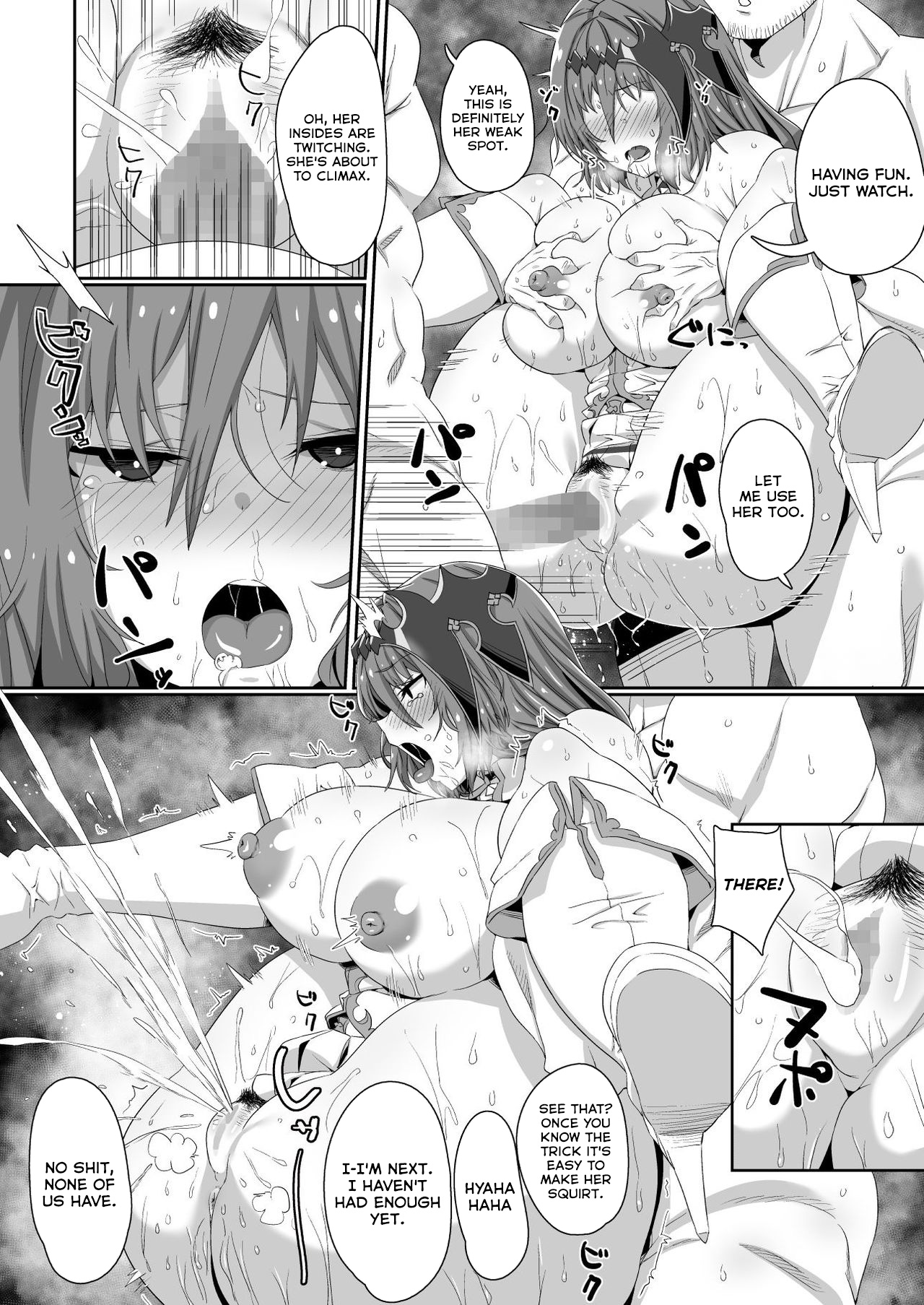 [Hikagemon] Ningen to no Itonami Kata (Granblue Fantasy) [Thennos Scans] image number 22