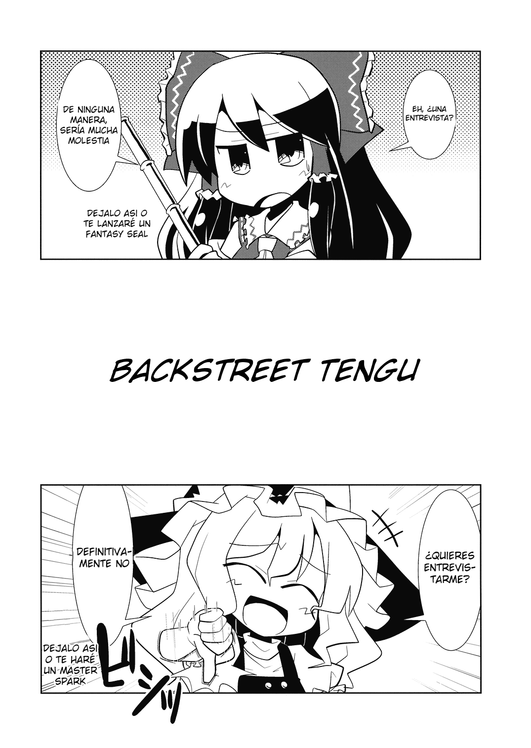 (Reitaisai 5) [Akaneya Gu-Tara Ten (Akaneya)] Ura Doori no Tengu-tachi | Backstreet Tengu (Touhou Project) [Spanish] [Touhou Colors] image number 5