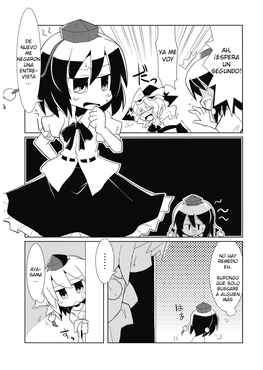 (Reitaisai 5) [Akaneya Gu-Tara Ten (Akaneya)] Ura Doori no Tengu-tachi | Backstreet Tengu (Touhou Project) [Spanish] [Touhou Colors] image number 6