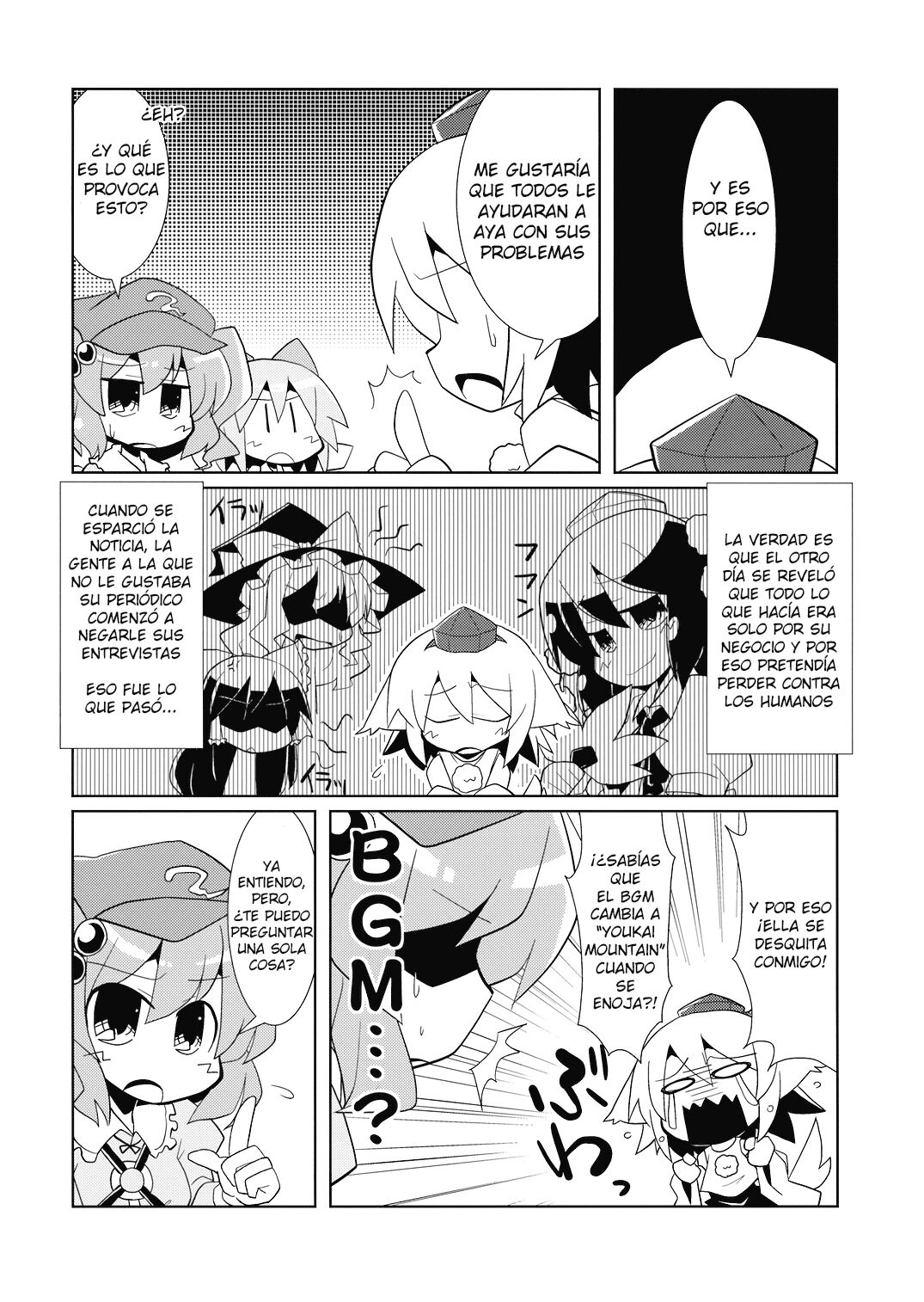 (Reitaisai 5) [Akaneya Gu-Tara Ten (Akaneya)] Ura Doori no Tengu-tachi | Backstreet Tengu (Touhou Project) [Spanish] [Touhou Colors] image number 7