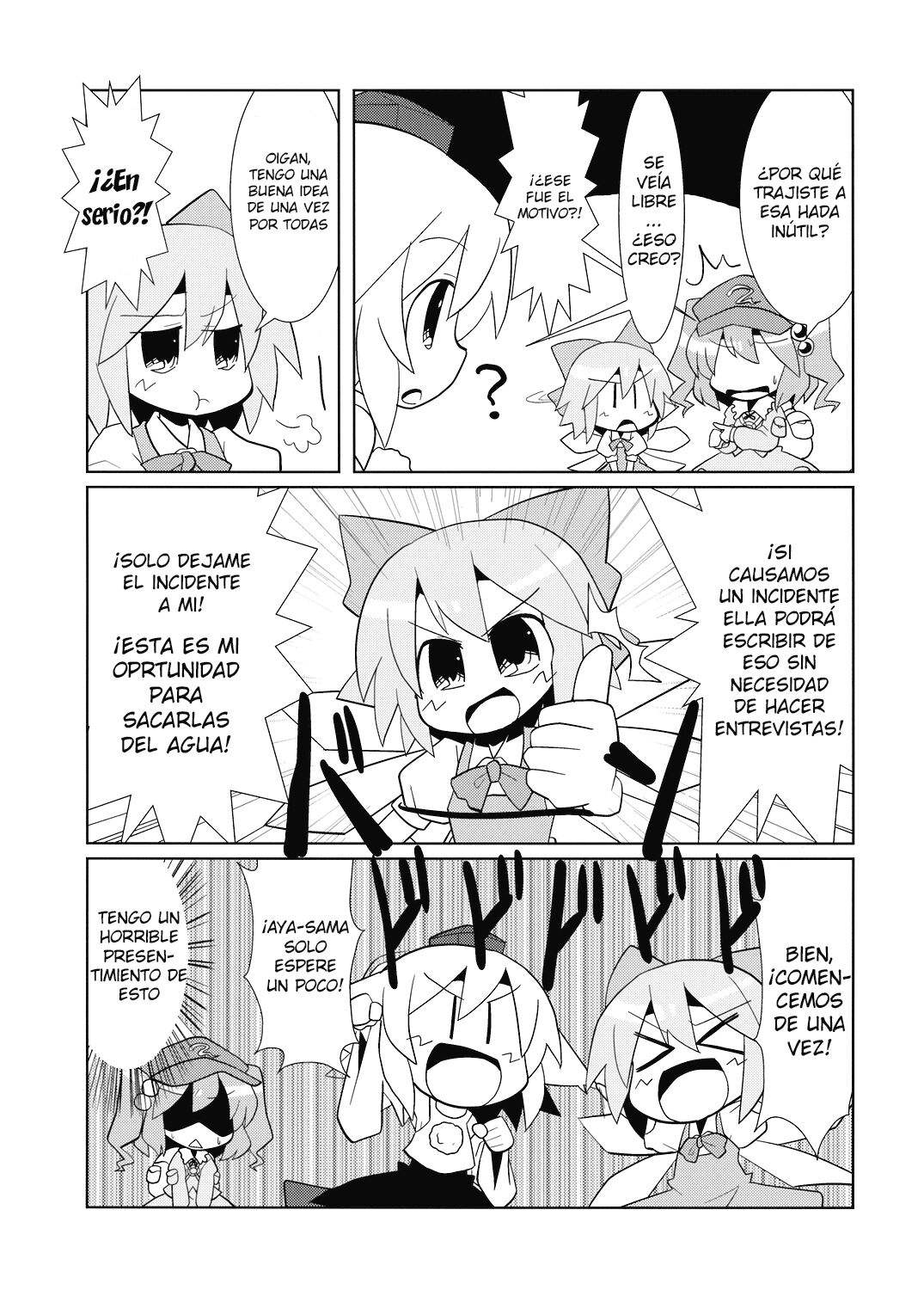 (Reitaisai 5) [Akaneya Gu-Tara Ten (Akaneya)] Ura Doori no Tengu-tachi | Backstreet Tengu (Touhou Project) [Spanish] [Touhou Colors] image number 8