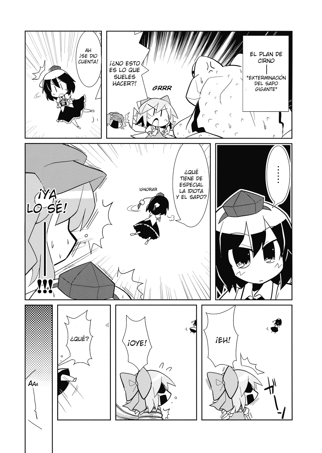 (Reitaisai 5) [Akaneya Gu-Tara Ten (Akaneya)] Ura Doori no Tengu-tachi | Backstreet Tengu (Touhou Project) [Spanish] [Touhou Colors] image number 9