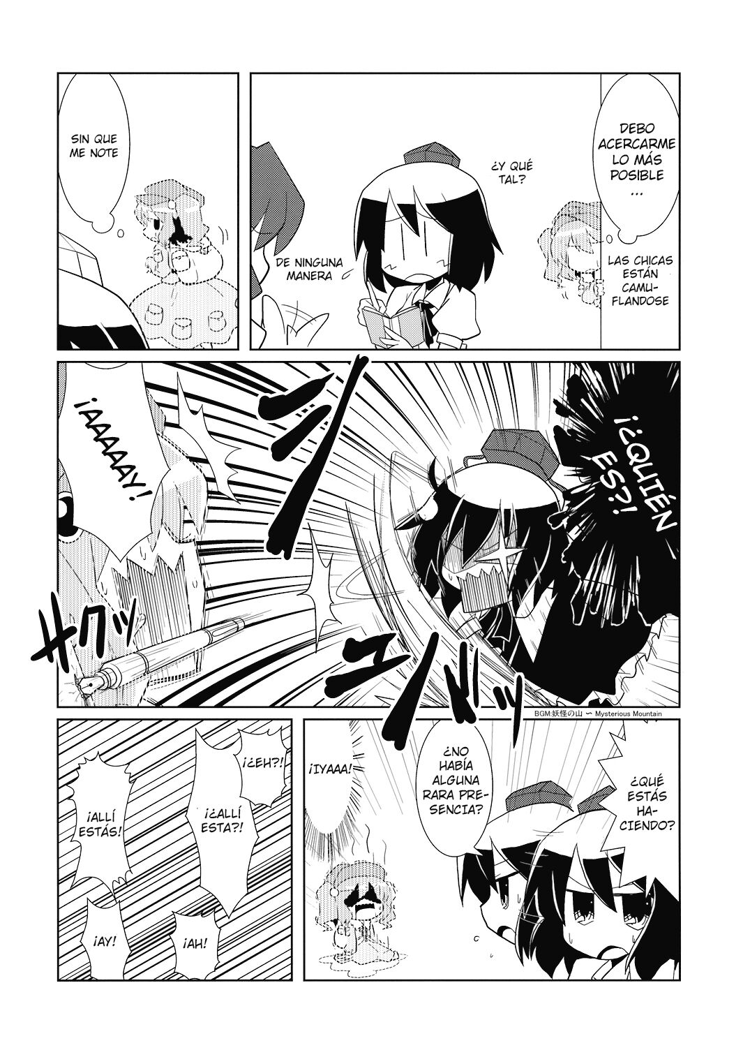 (Reitaisai 5) [Akaneya Gu-Tara Ten (Akaneya)] Ura Doori no Tengu-tachi | Backstreet Tengu (Touhou Project) [Spanish] [Touhou Colors] image number 11