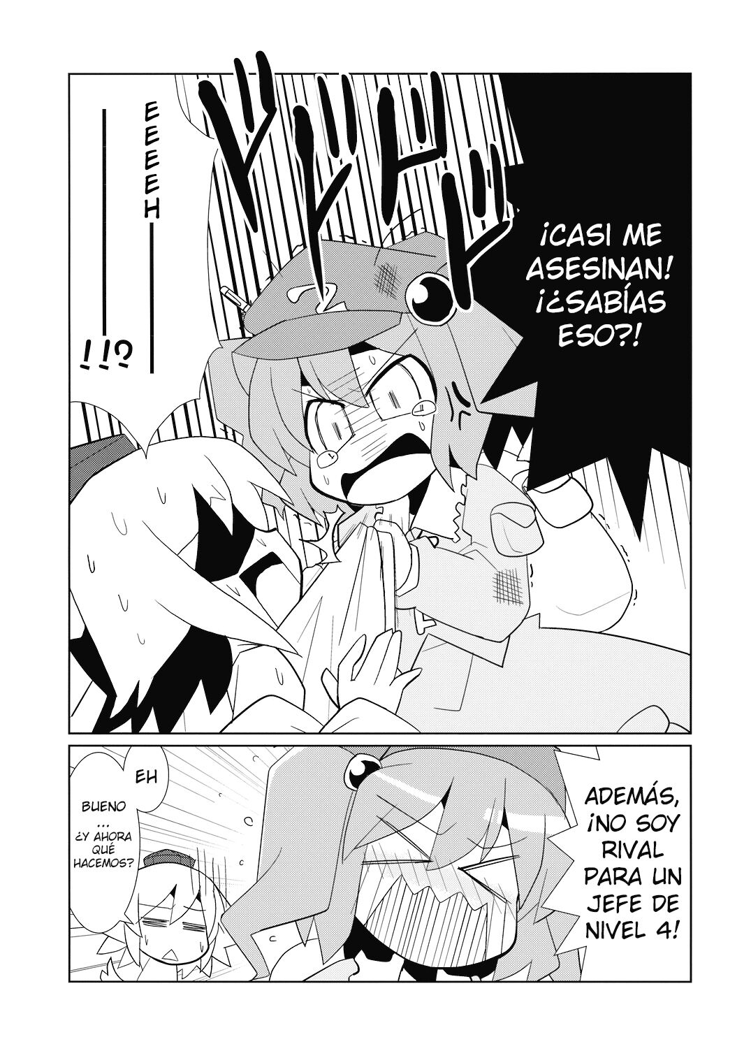 (Reitaisai 5) [Akaneya Gu-Tara Ten (Akaneya)] Ura Doori no Tengu-tachi | Backstreet Tengu (Touhou Project) [Spanish] [Touhou Colors] image number 12