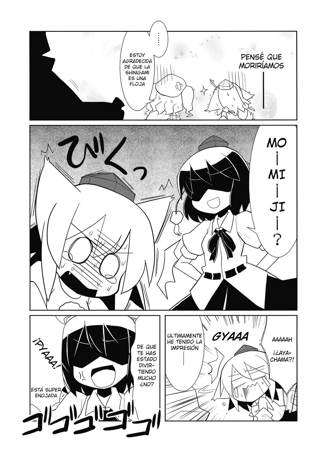 (Reitaisai 5) [Akaneya Gu-Tara Ten (Akaneya)] Ura Doori no Tengu-tachi | Backstreet Tengu (Touhou Project) [Spanish] [Touhou Colors] image number 14