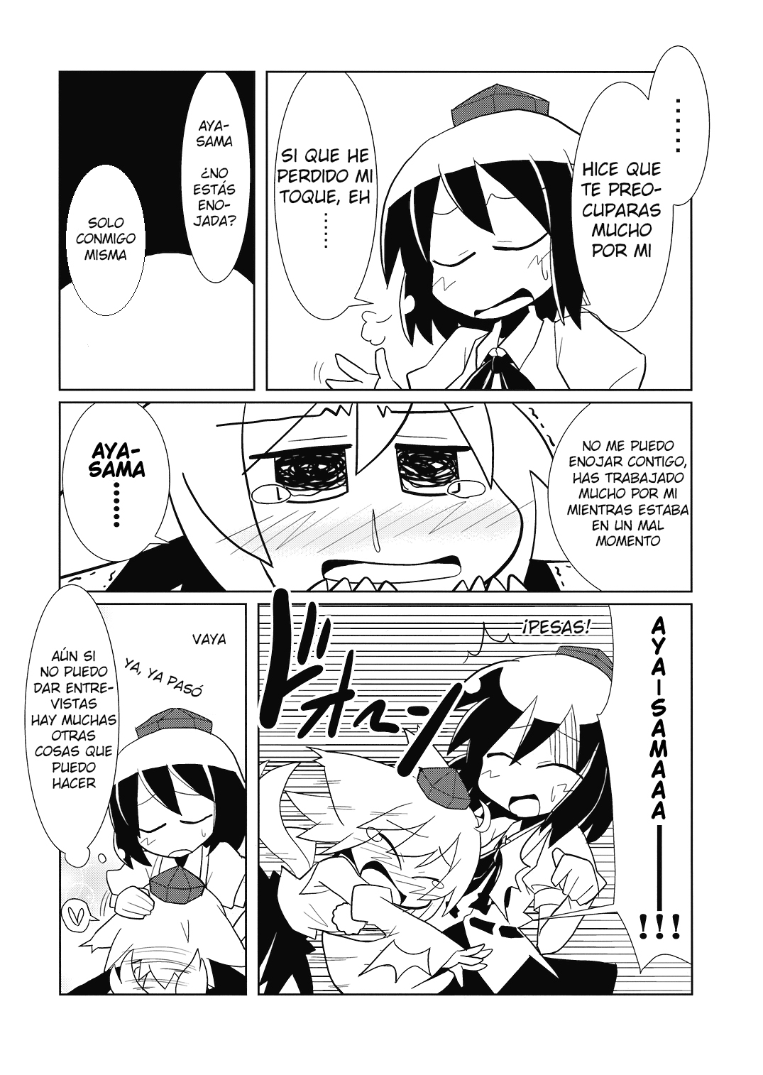 (Reitaisai 5) [Akaneya Gu-Tara Ten (Akaneya)] Ura Doori no Tengu-tachi | Backstreet Tengu (Touhou Project) [Spanish] [Touhou Colors] image number 15