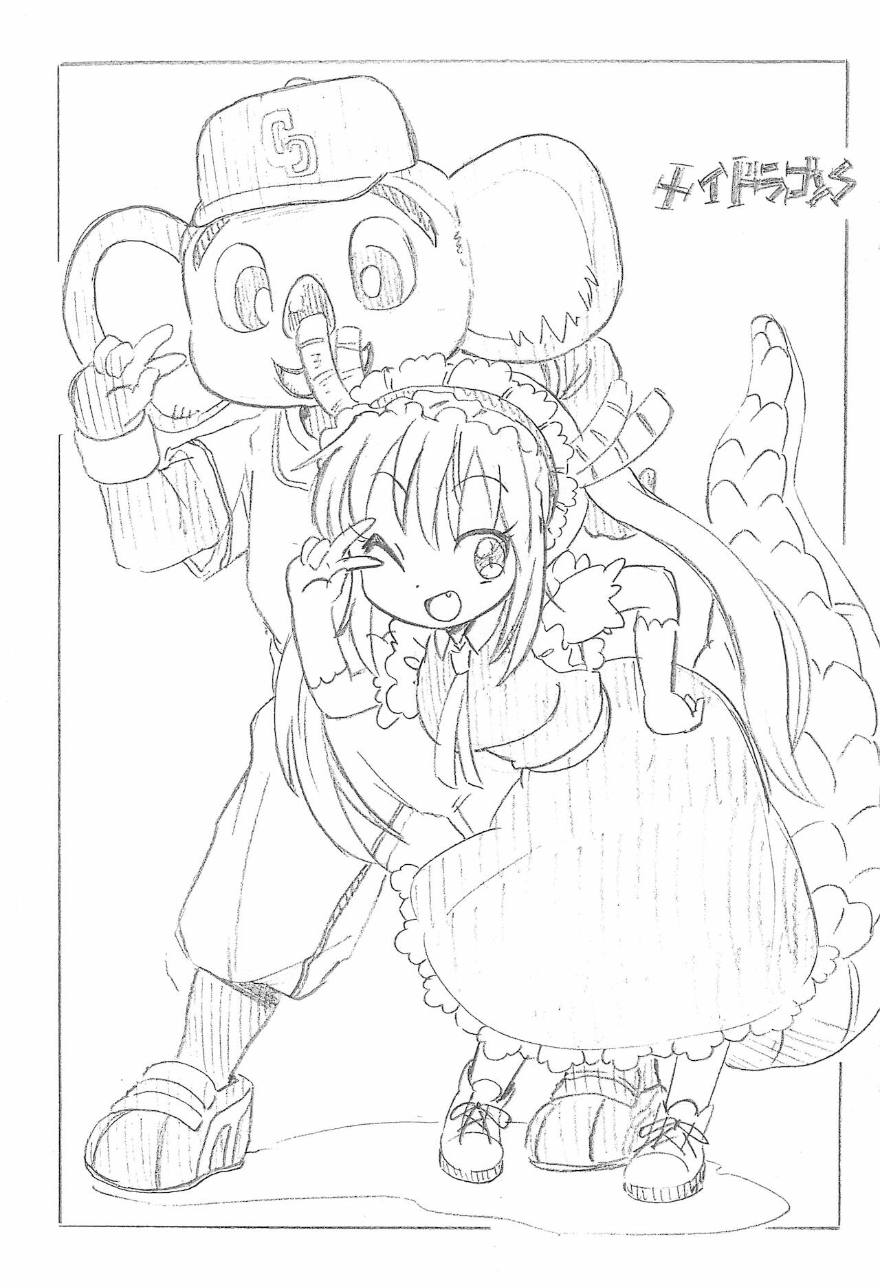 [ASTRA’S (Astra)] Choroi!! Kobayashi-san (Kobayashi-san-chi no Maid Dragon) numero di immagine  3