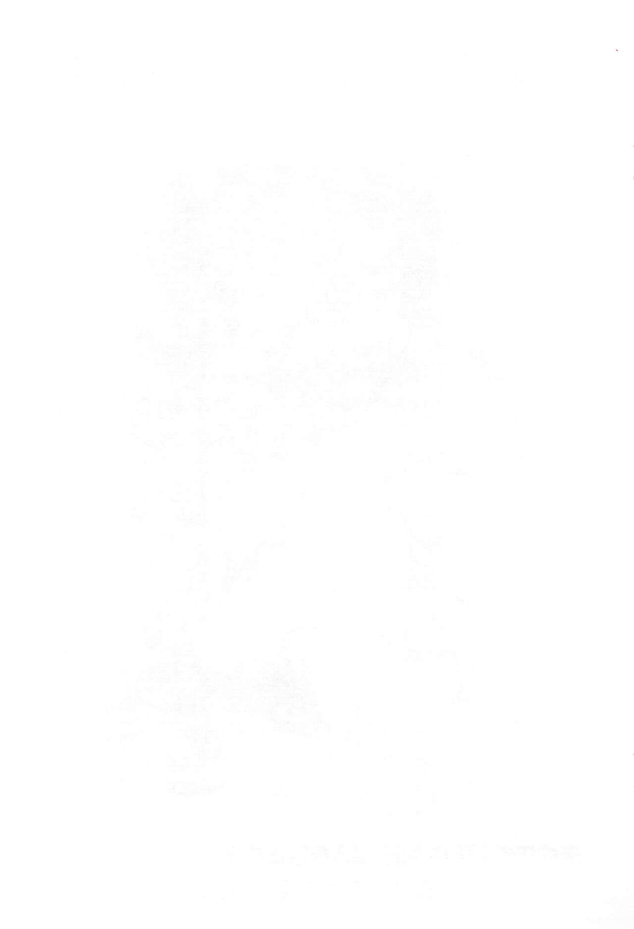 [ASTRA’S (Astra)] Choroi!! Kobayashi-san (Kobayashi-san-chi no Maid Dragon) numero di immagine  11