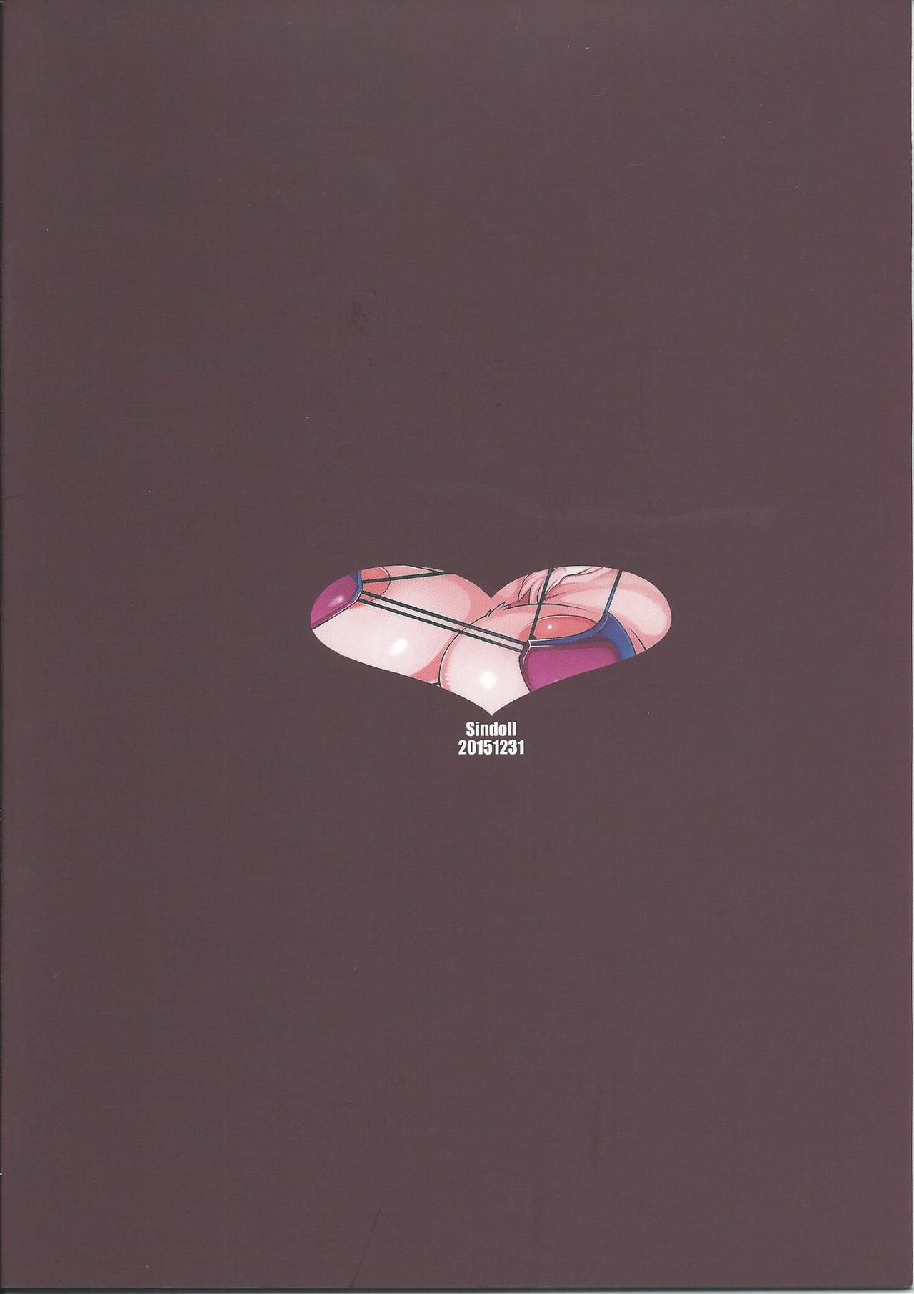 (C89) [Kemono Ekaki no Kousoku 2 (Sindoll)] Dungeon [Chinese] [单推辛豆x真不可视汉化组] numero di immagine  26