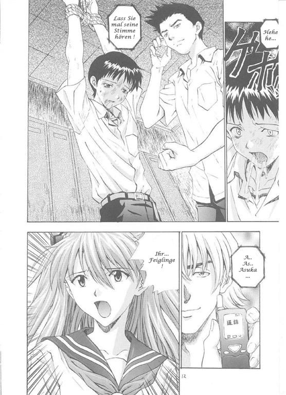 (C61) [Nakayohi (Izurumi)] A-one (Neon Genesis Evangelion) [German] image number 11