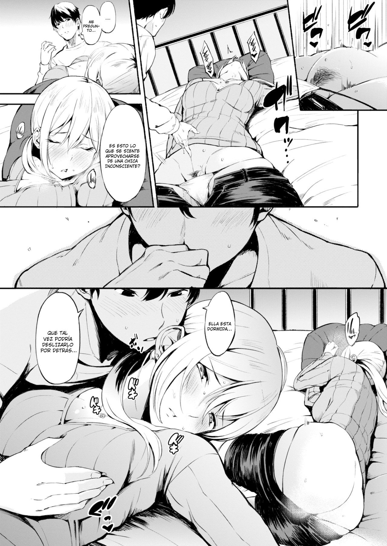 [Sanjuurou] Yobai Gokko | Night Crawling Play (COMIC Shitsurakuten 2017-06) [Spanish] numero di immagine  8