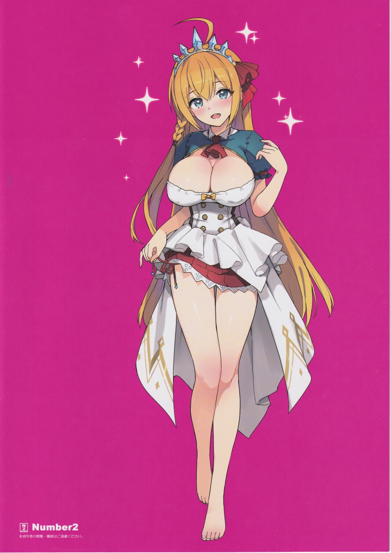 (C99) [Number2 (Takuji)] Papakatsu Pacorine! (Princess Connect! Re:Dive) [Chinese] [钢华团汉化组] numero di immagine  17