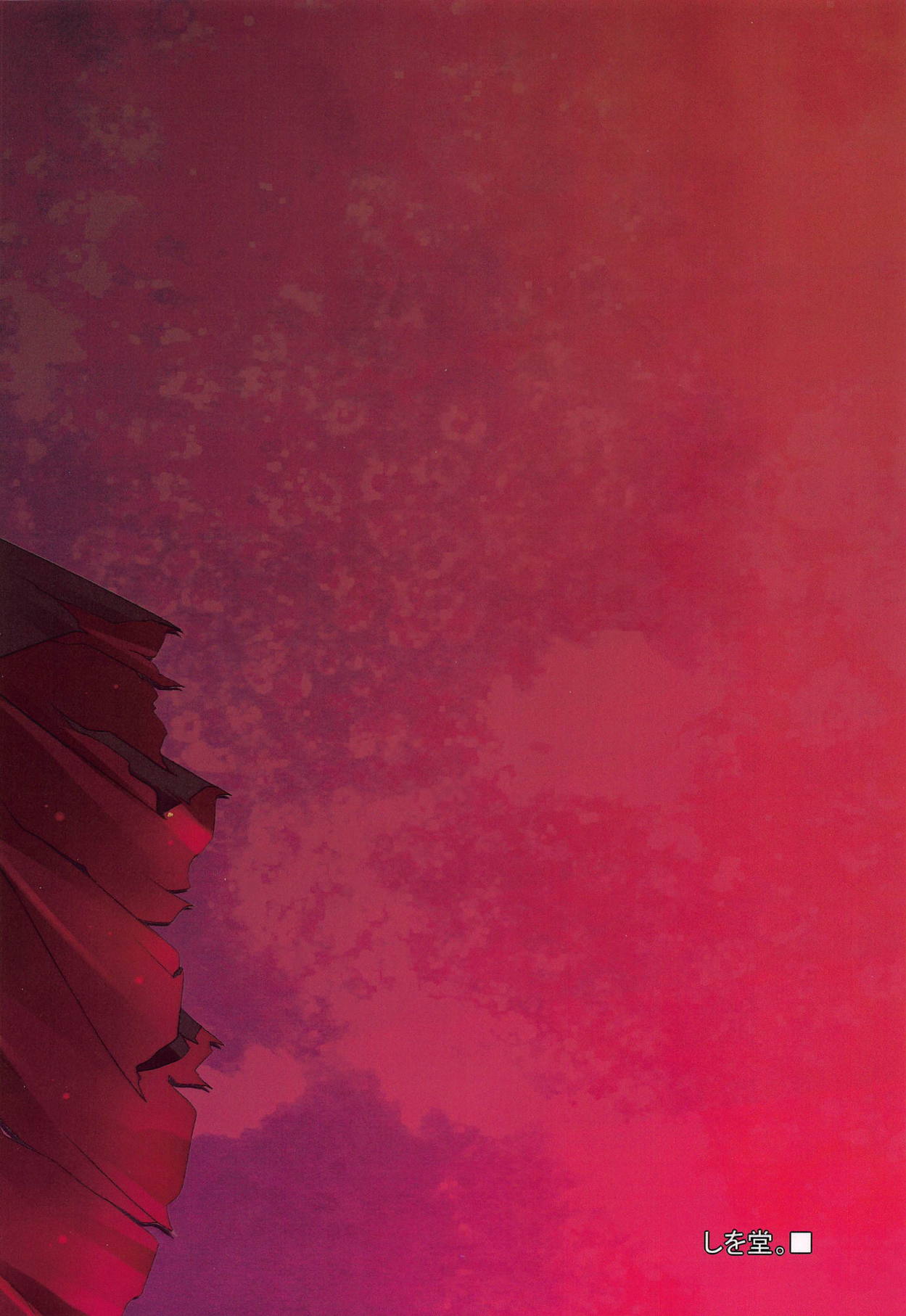 (COMIC1☆15) [Shiwodou. (Shiwo.)] Dark Sailor Shiho Sennou Kousei Bon Junbigou (THE IDOLM@STER MILLION LIVE!) [Korean] image number 23