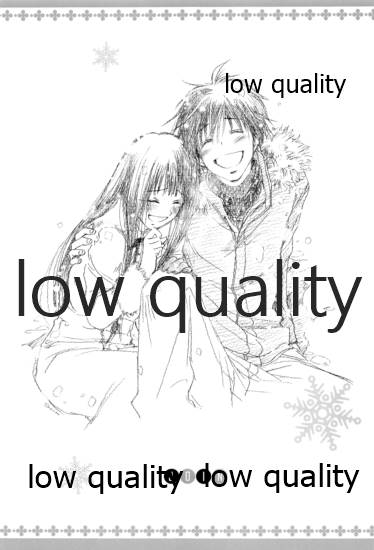 (C81) [Yamaguchirou (Yamaguchi Shinji)] JOIN (Kimi ni Todoke) numero di immagine  2