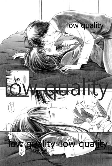 (C81) [Yamaguchirou (Yamaguchi Shinji)] JOIN (Kimi ni Todoke) numero di immagine  15