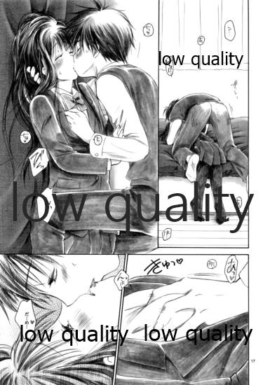 (C81) [Yamaguchirou (Yamaguchi Shinji)] JOIN (Kimi ni Todoke) numero di immagine  16