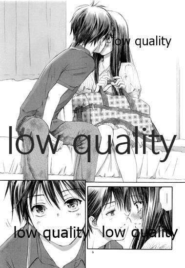 (C82) [Yamaguchirou (Yamaguchi Shinji)] Mellow Lemonade 1 (Kimi ni Todoke) numero di immagine  8