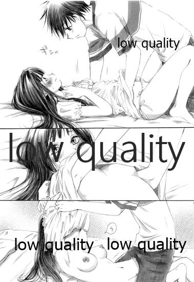 (C82) [Yamaguchirou (Yamaguchi Shinji)] Mellow Lemonade 1 (Kimi ni Todoke) numero di immagine  22