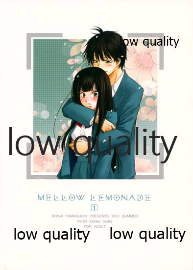 (C82) [Yamaguchirou (Yamaguchi Shinji)] Mellow Lemonade 1 (Kimi ni Todoke) numero di immagine  34