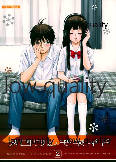 (C83) [Yamaguchirou (Yamaguchi Shinji)] Mellow Lemonade 2 (Kimi ni Todoke) numero di immagine  1