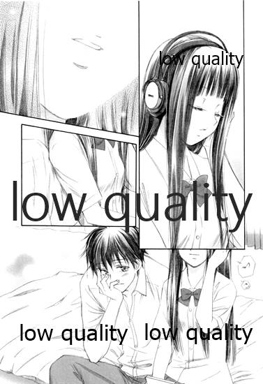 (C83) [Yamaguchirou (Yamaguchi Shinji)] Mellow Lemonade 2 (Kimi ni Todoke) numero di immagine  4