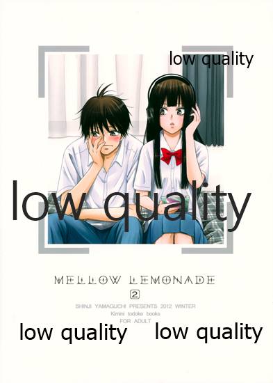 (C83) [Yamaguchirou (Yamaguchi Shinji)] Mellow Lemonade 2 (Kimi ni Todoke) numero di immagine  38
