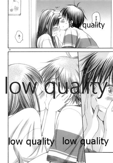 (C84) [Yamaguchirou (Yamaguchi Shinji)] Mellow Lemonade 3 (Kimi ni Todoke) numero di immagine  27