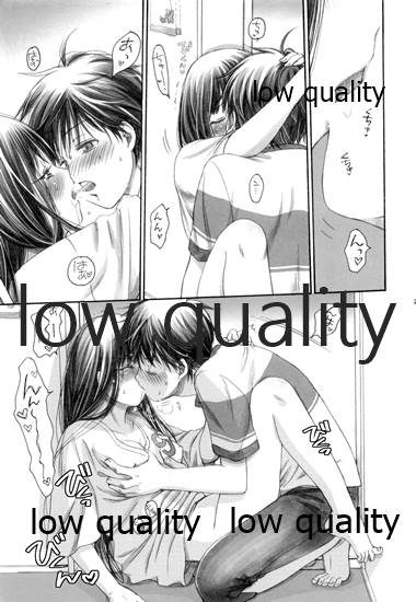 (C84) [Yamaguchirou (Yamaguchi Shinji)] Mellow Lemonade 3 (Kimi ni Todoke) numero di immagine  28