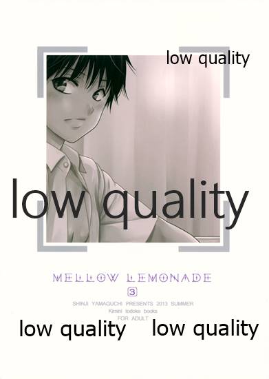 (C84) [Yamaguchirou (Yamaguchi Shinji)] Mellow Lemonade 3 (Kimi ni Todoke) numero di immagine  34